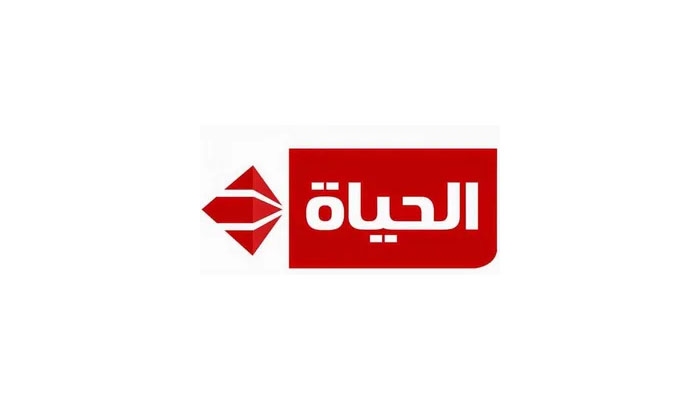 أضبط حالاً تردد قناة الحياة الحمراء 2024 Alhayah على نايل وعرب سات
