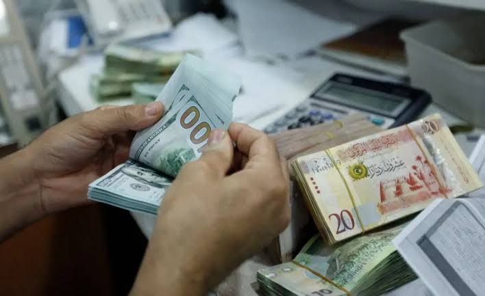 سجل فوراً في منظومة الأغراض الشخصية 2024 ليبيا لحجز العملات الأجنبية fcms.cbl.gov.ly